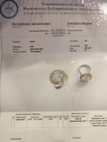 Продать кольцо с бриллиантом 5 карат
