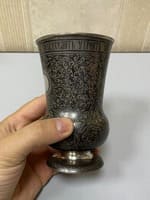 Оценить старинный стакан из серебра