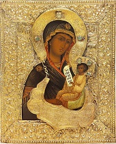 икона Богородица Утоли мои печали