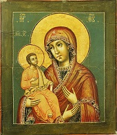 икона Богородица троеручица