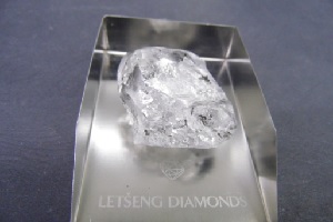 Найдено 2 бриллианта весом более 100 ct