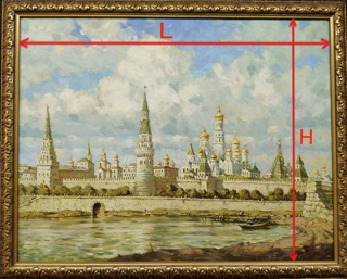 Продать картину в Москве