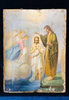 икона Крещение Господне