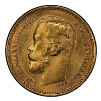 5 рублей 1899 ЭБ аверс