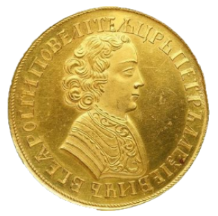 1 рубль 1705 Золото аверс
