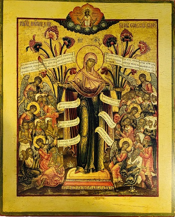 Икона Богородица всех скорбящих радость